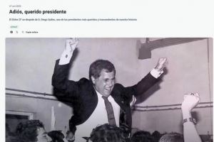 埃尔切前主席迭戈-基莱斯-纳瓦罗去世，享年84岁