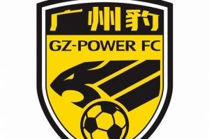  广州豹发致谢信：第三名是收获更是起点，明年让我们继续并肩作战